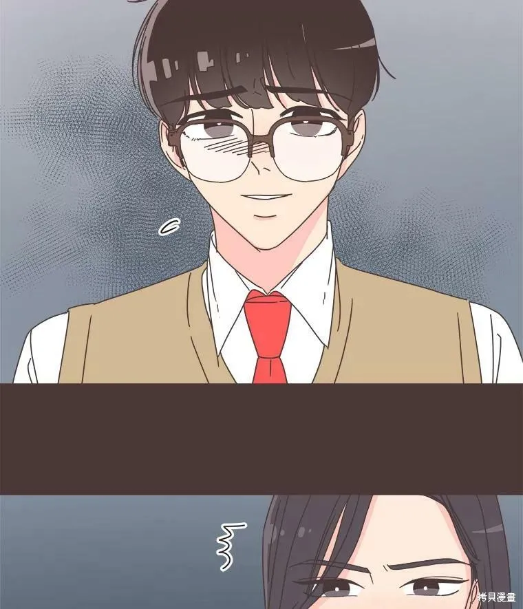 第93话 第30页