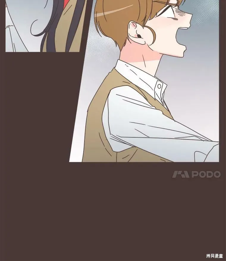 第93话 第52页