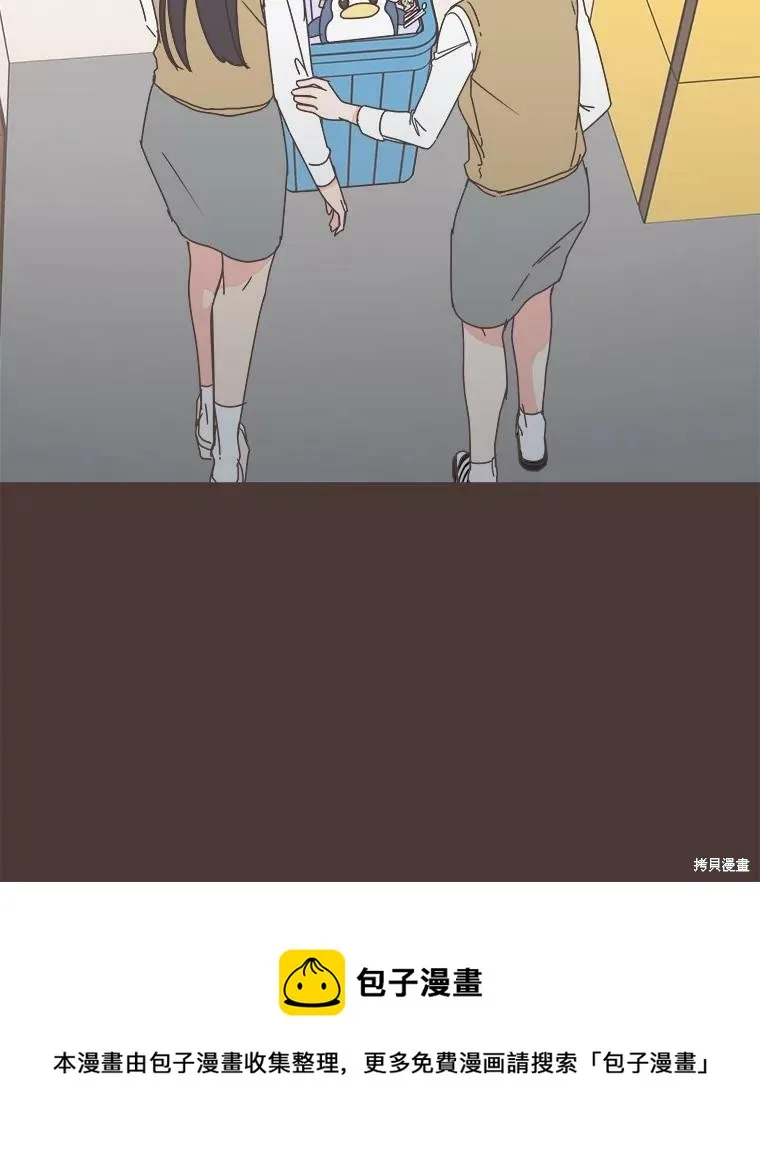 第93话 第64页