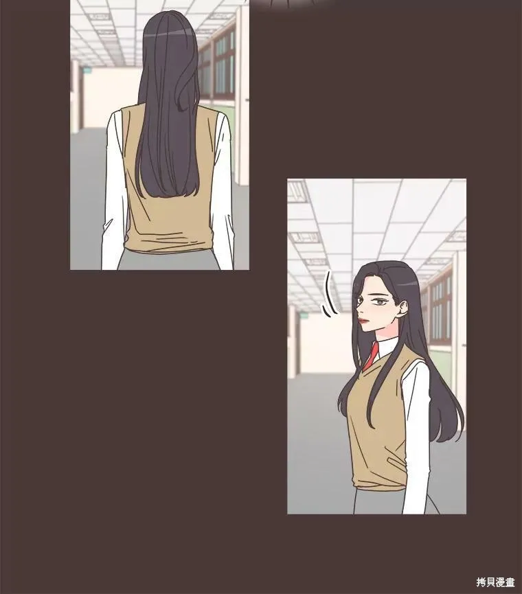 第94话 第33页