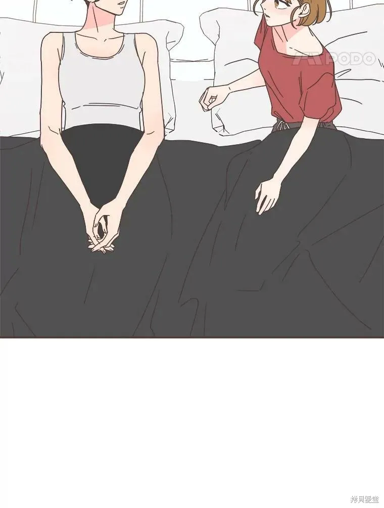 第94话 第81页