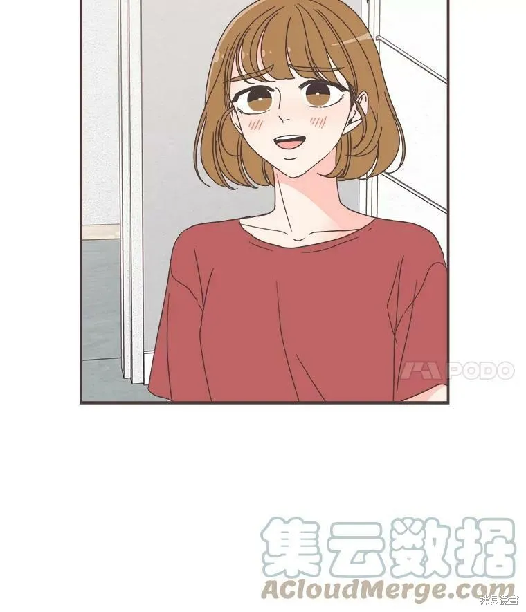 第95话 第38页