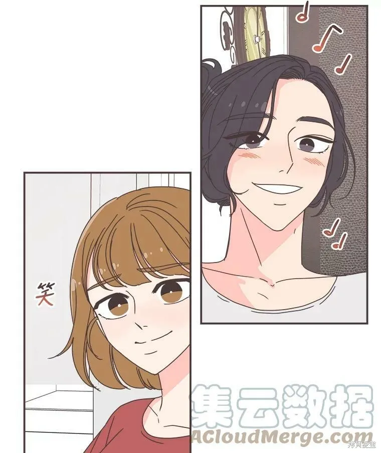 第95话 第47页