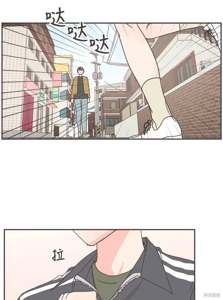 第95话 第78页