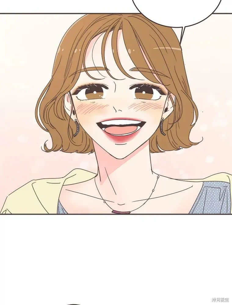 第95话 第87页