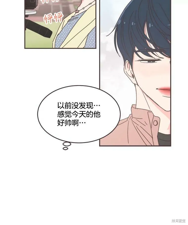 第96话 第40页