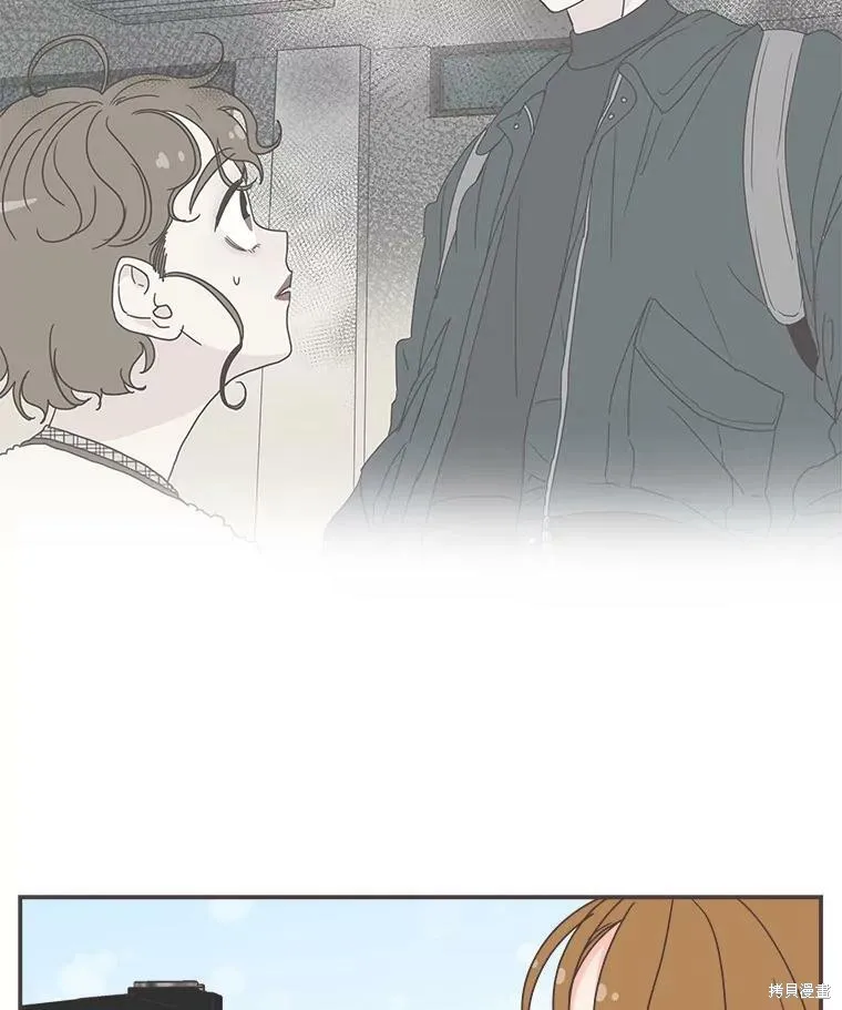 第96话 第42页