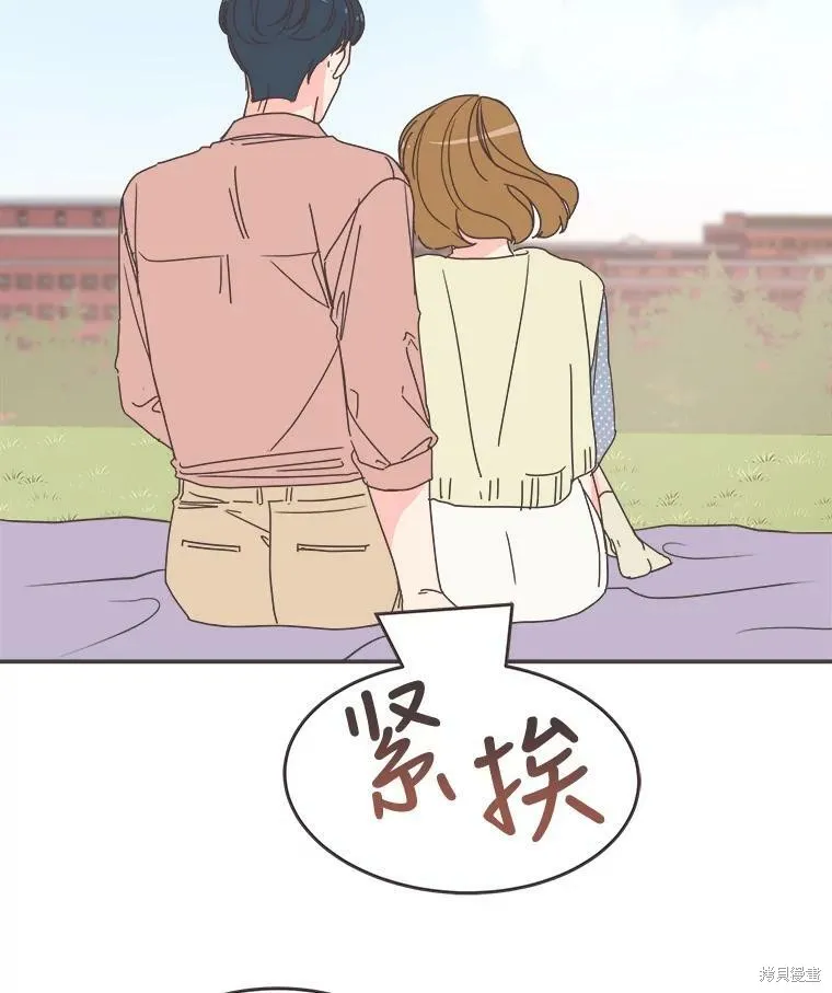 第96话 第54页