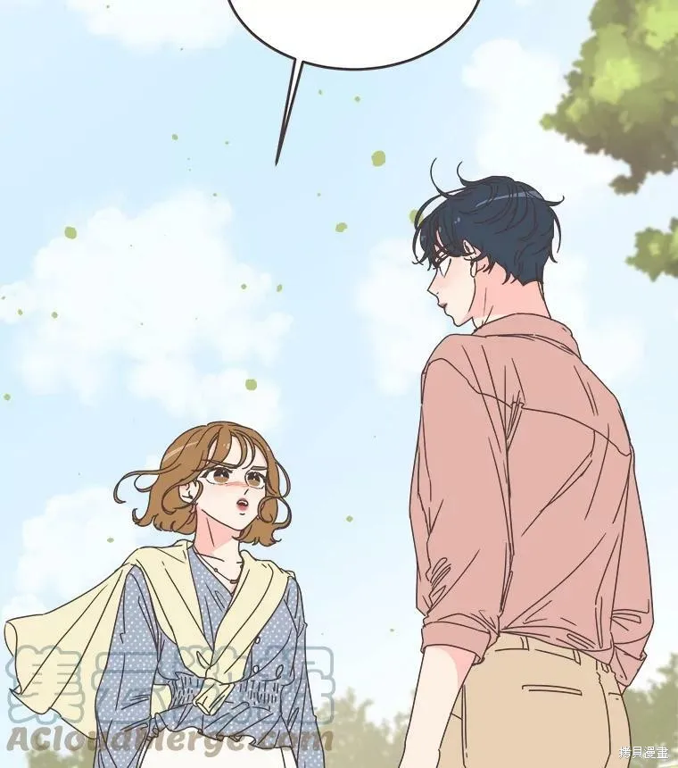 第97话 第7页