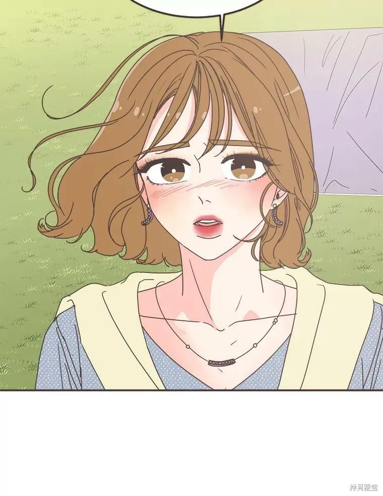 第97话 第18页
