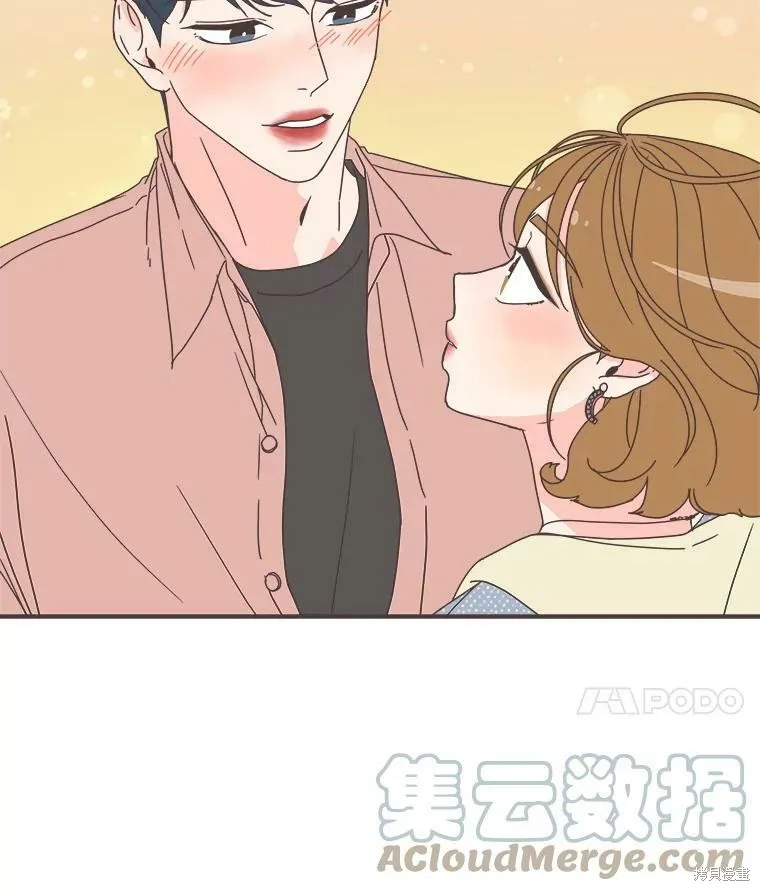 第97话 第22页