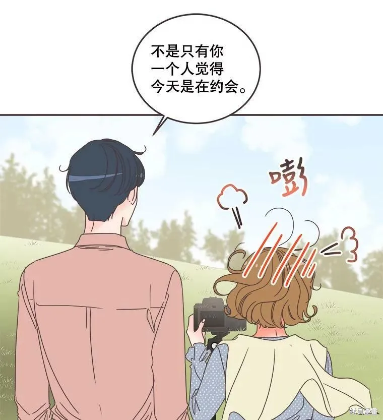 第97话 第27页