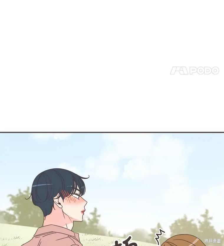 第97话 第30页