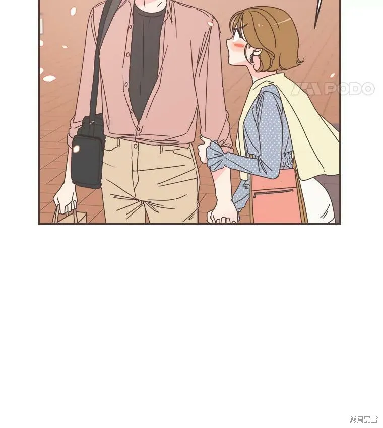 第97话 第51页