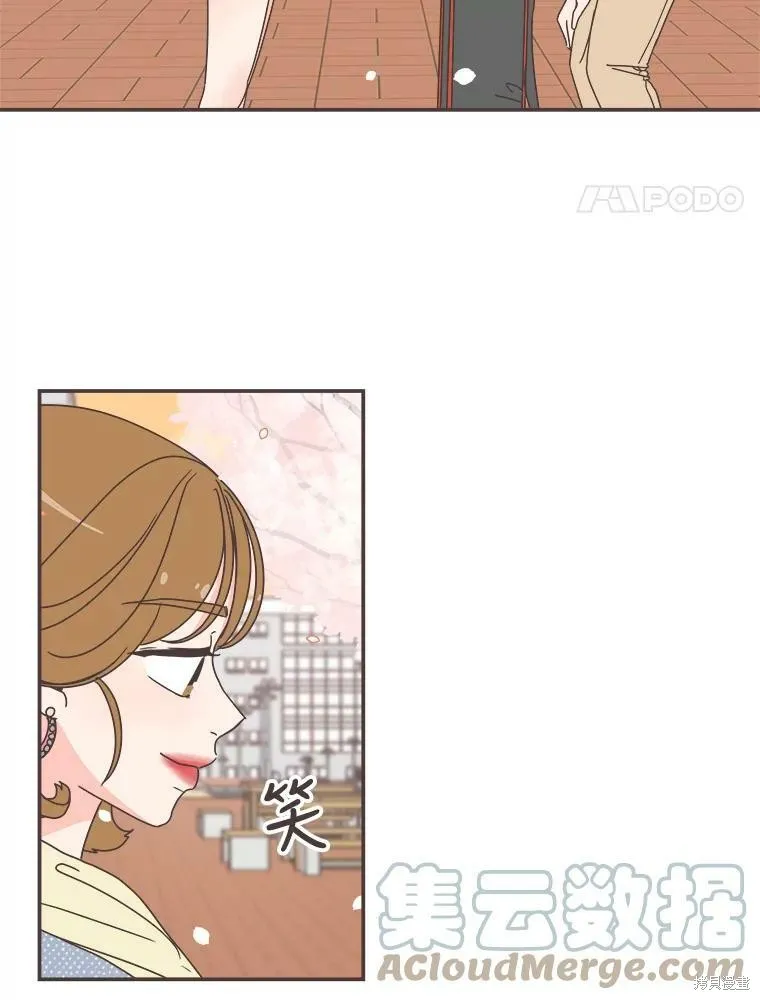 第97话 第65页