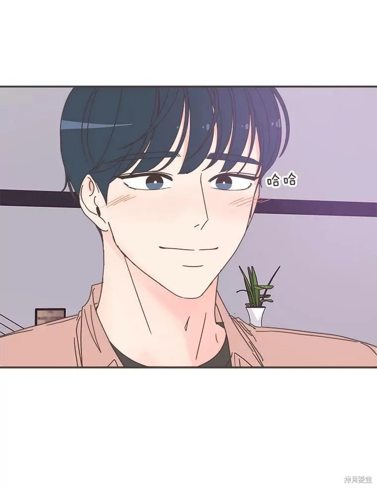 第98话 第28页