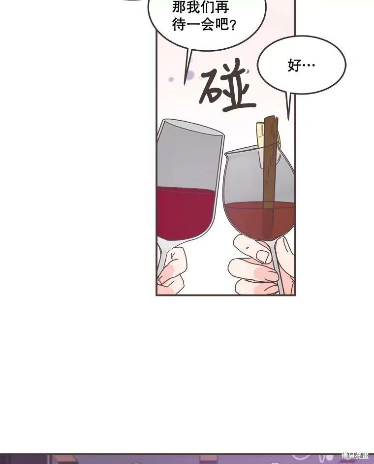 第98话 第34页