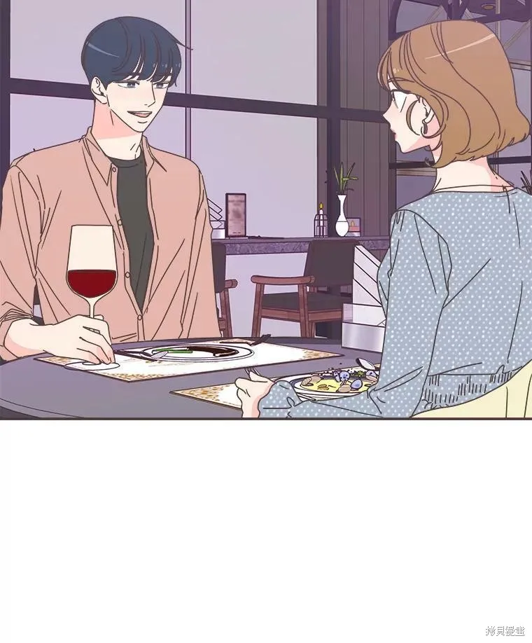 第98话 第41页