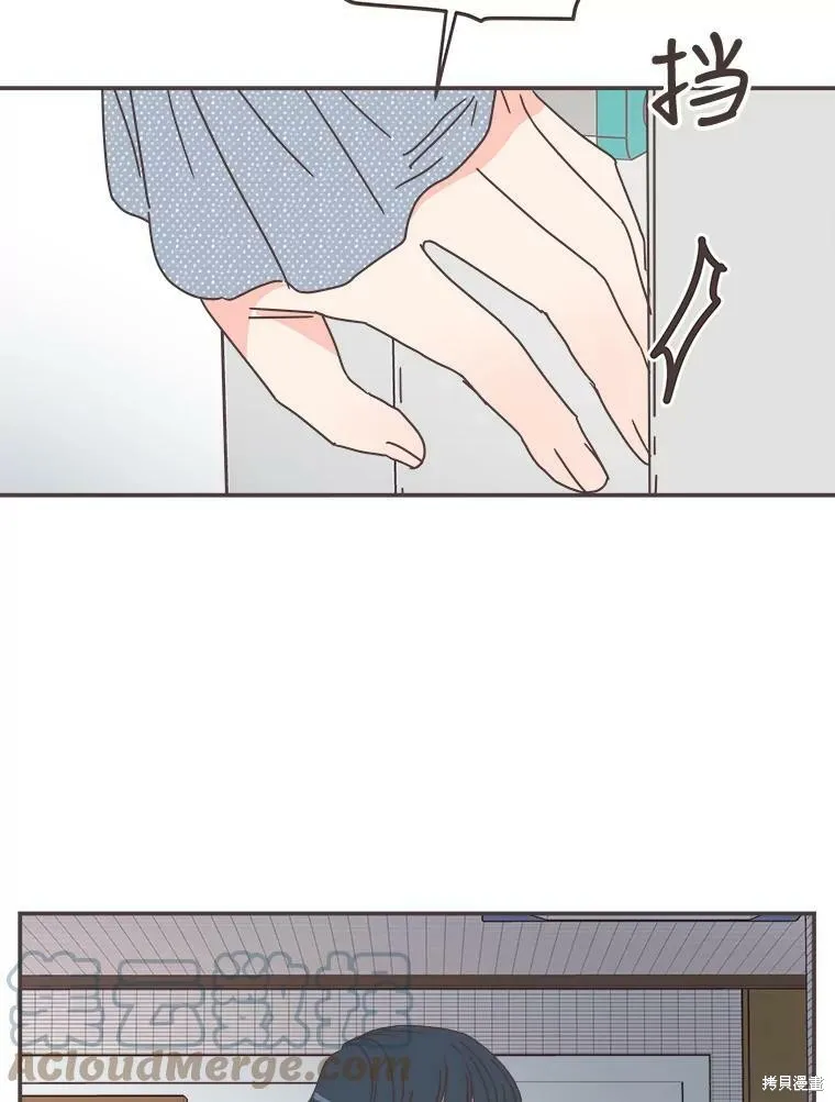 第98话 第91页
