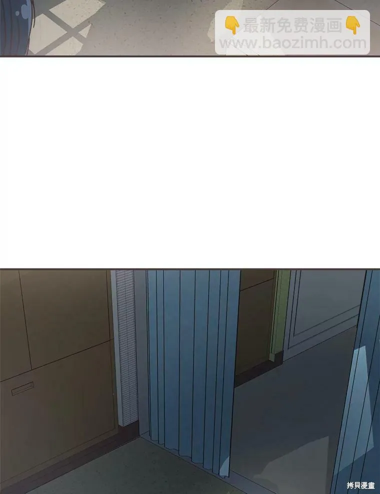 第98话 第101页