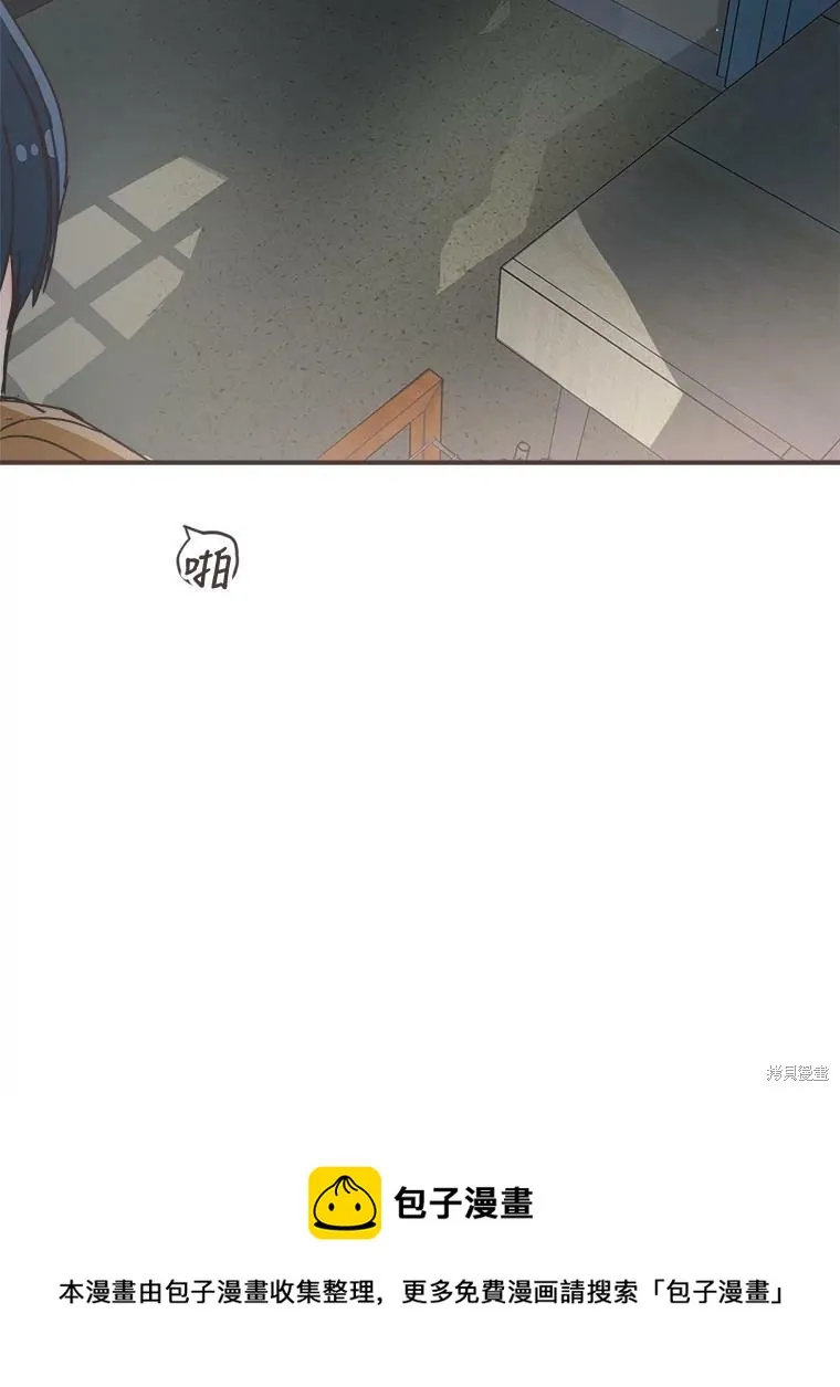 第98话 第102页