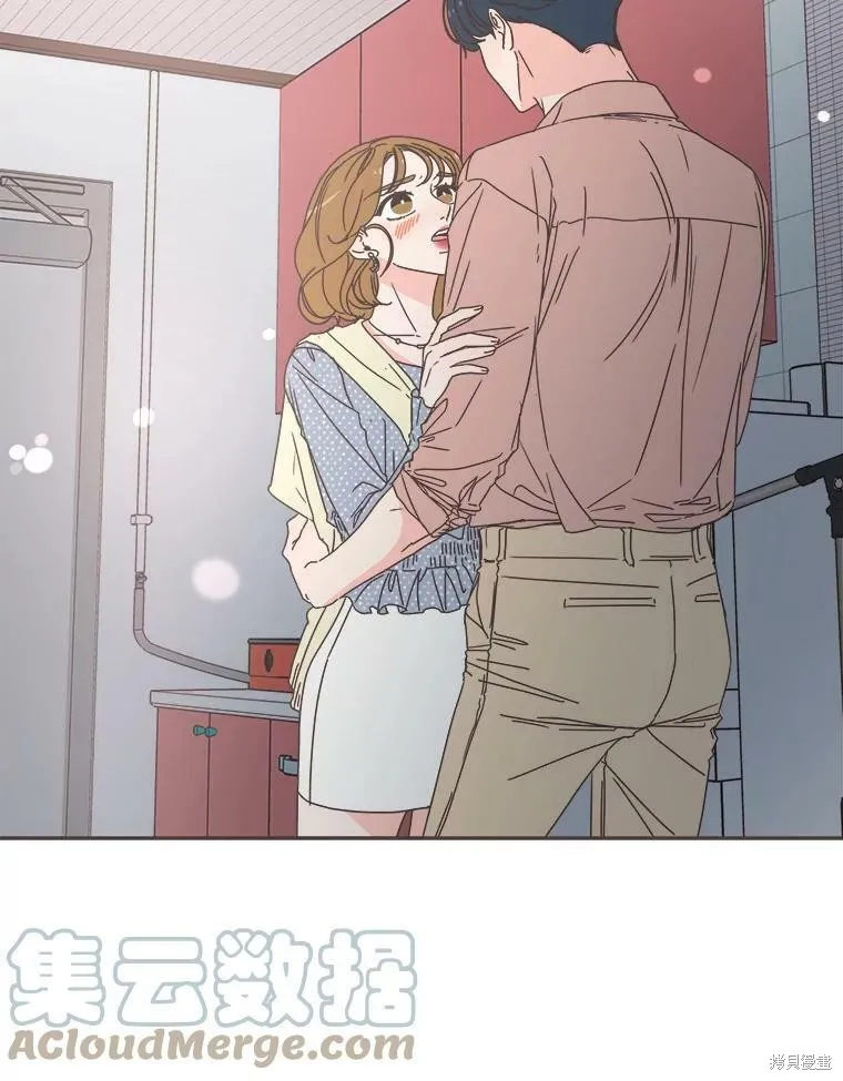 第99话 第2页