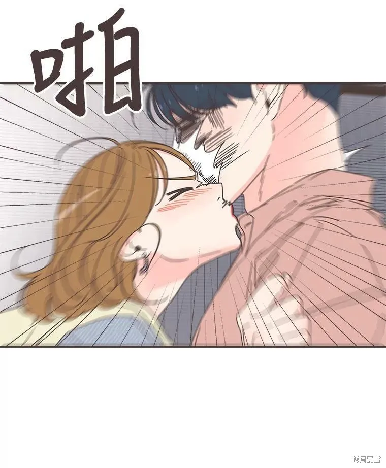 第99话 第12页