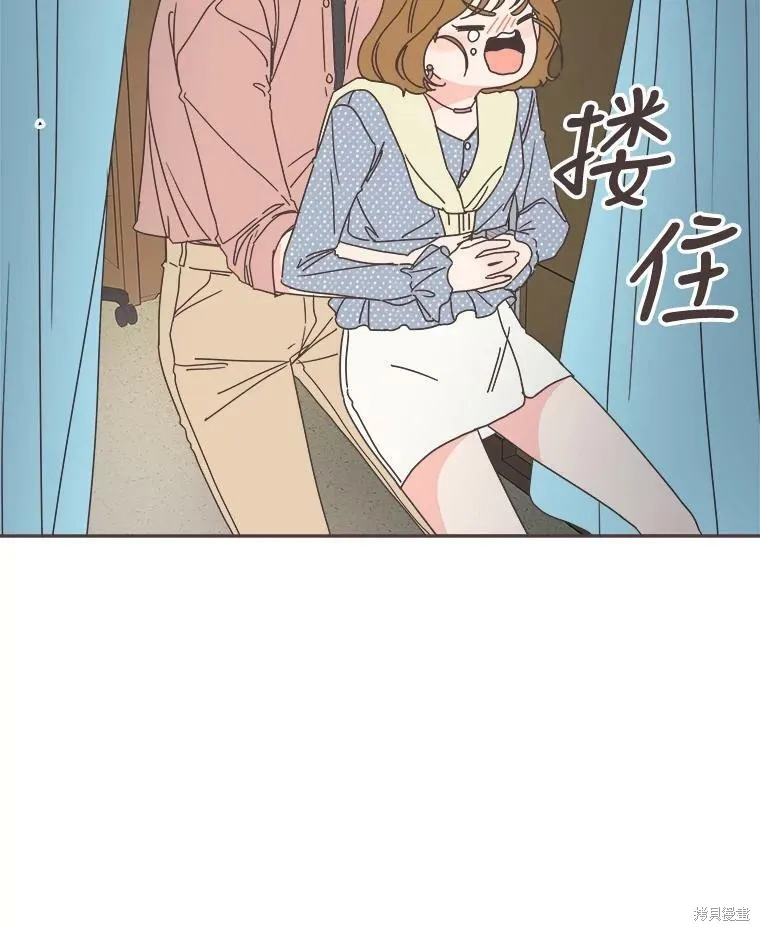第99话 第21页