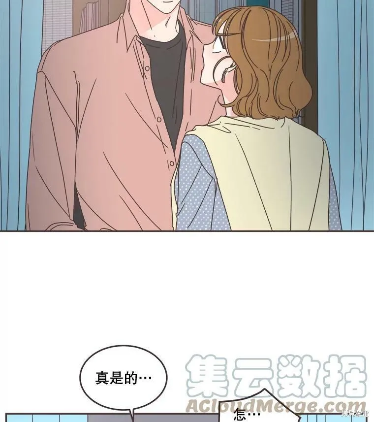 第99话 第26页