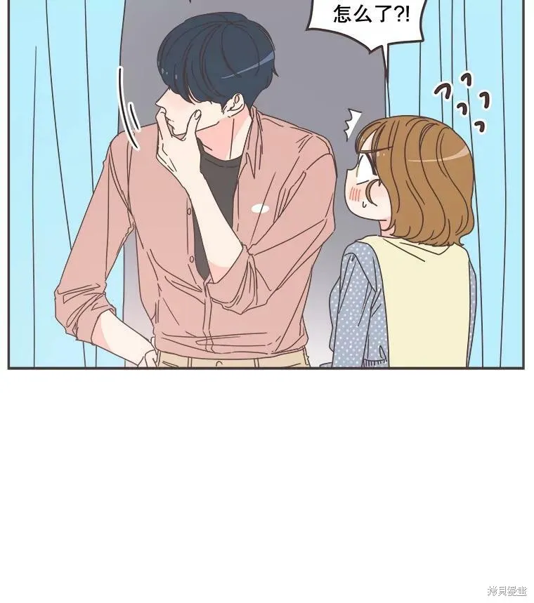 第99话 第27页