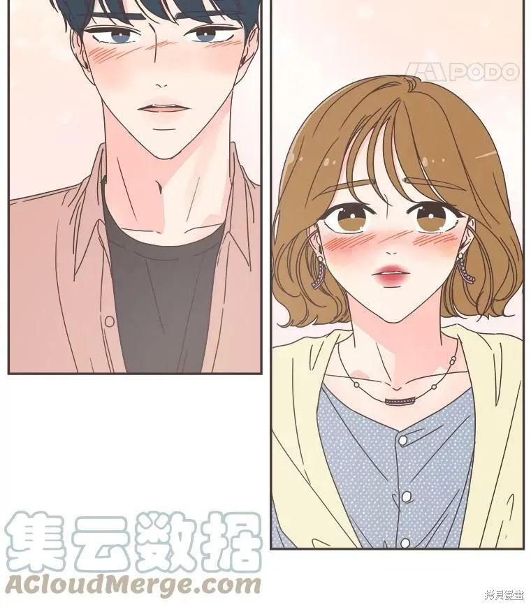 第99话 第35页