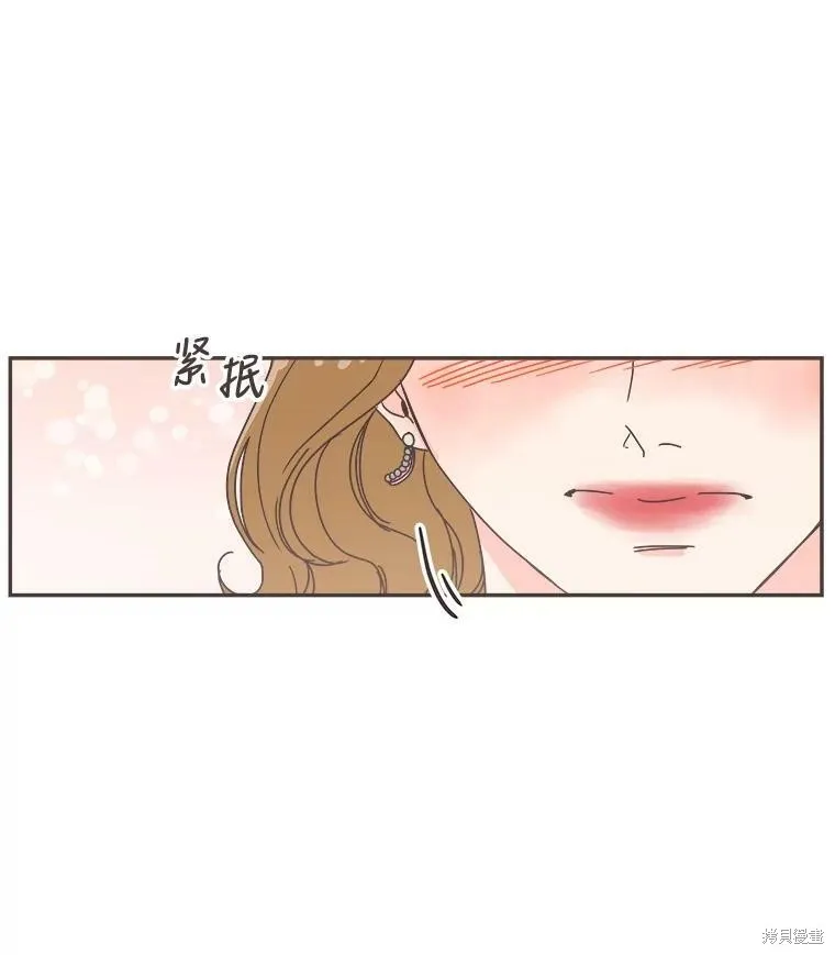第99话 第36页