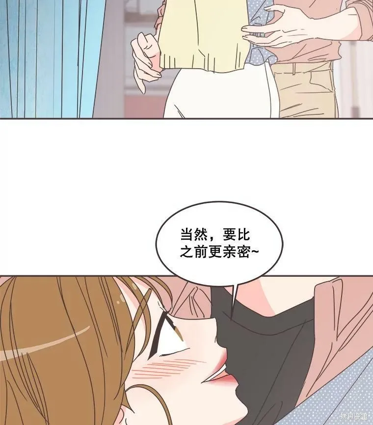 第99话 第40页