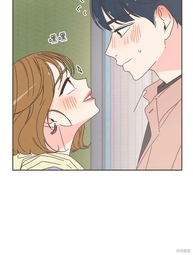 第99话 第46页
