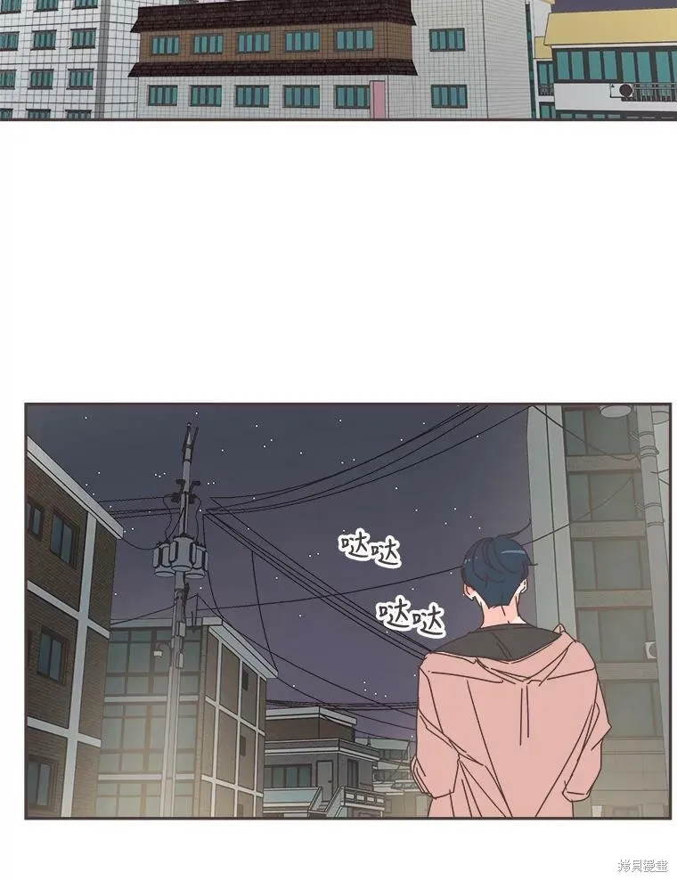 第99话 第64页