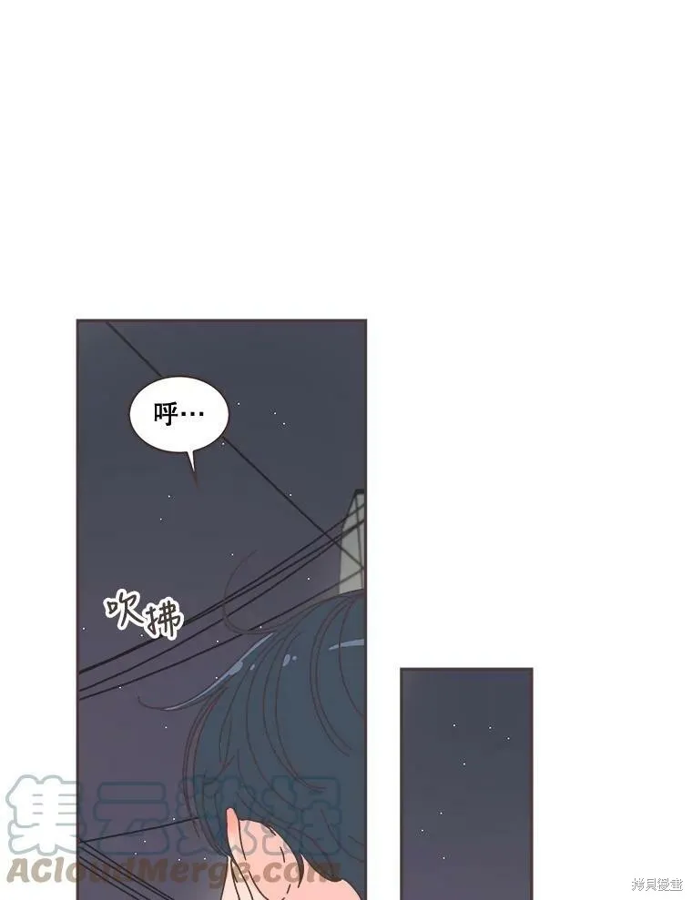 第99话 第65页