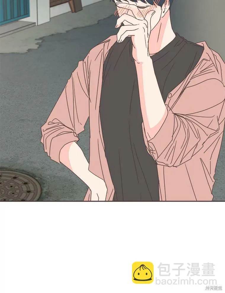 第99话 第67页
