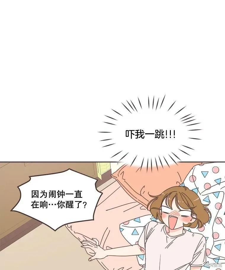 第100话 第12页