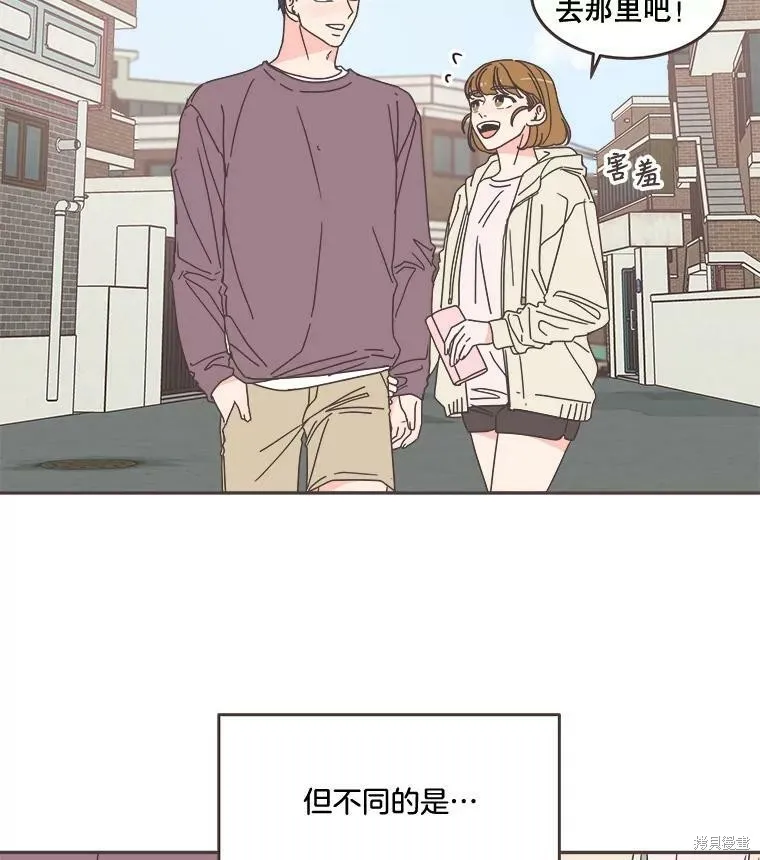 第100话 第22页