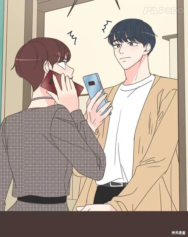 第100话 第46页