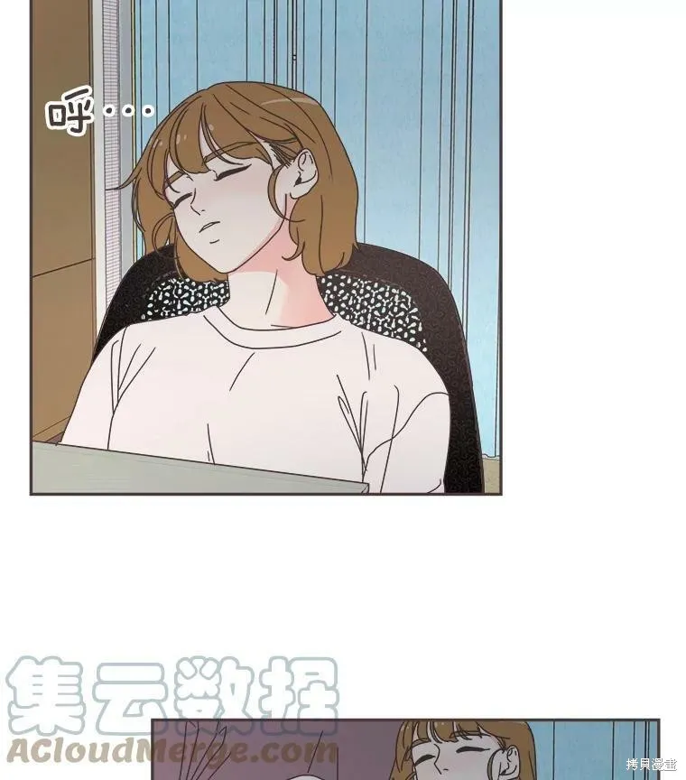 第100话 第67页