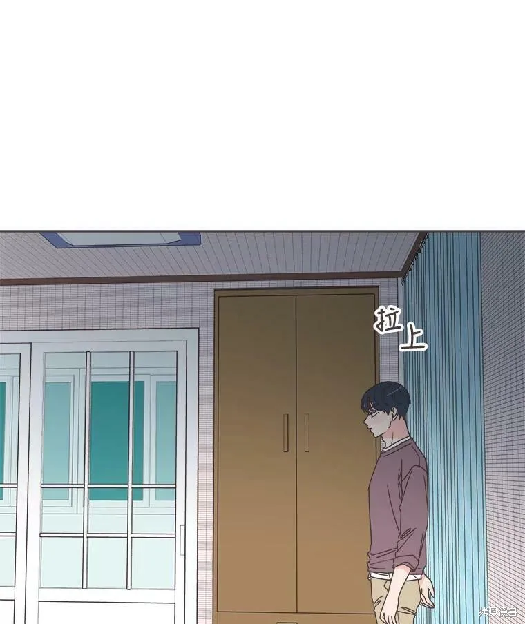 第100话 第70页