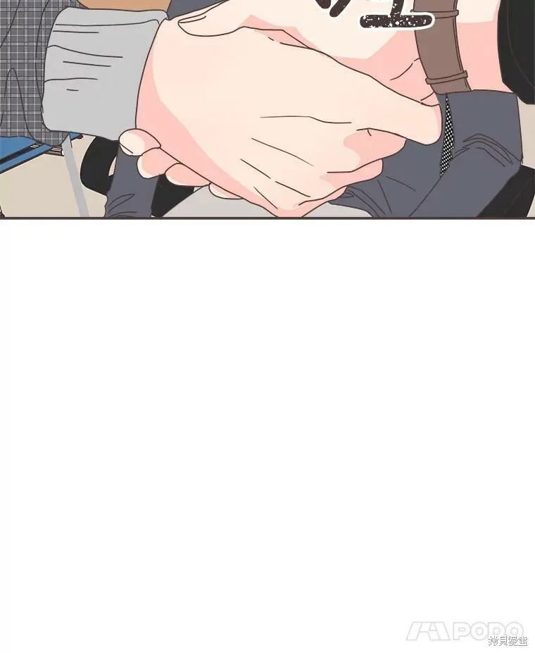 第100话 第92页