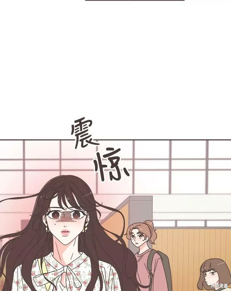 第100话 第104页