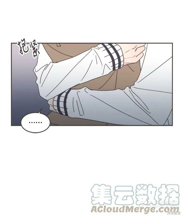 第101话 第17页