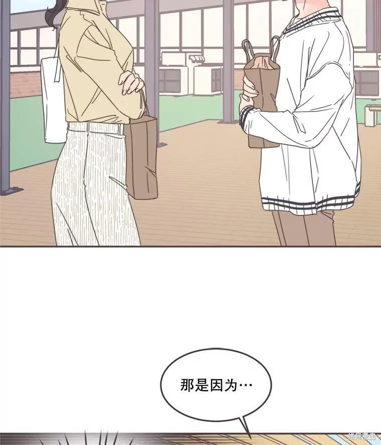 第101话 第19页