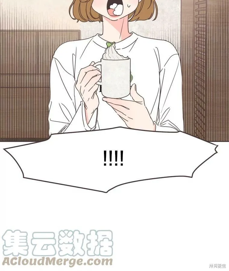 第101话 第29页