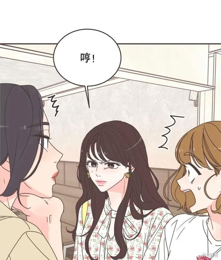 第101话 第36页