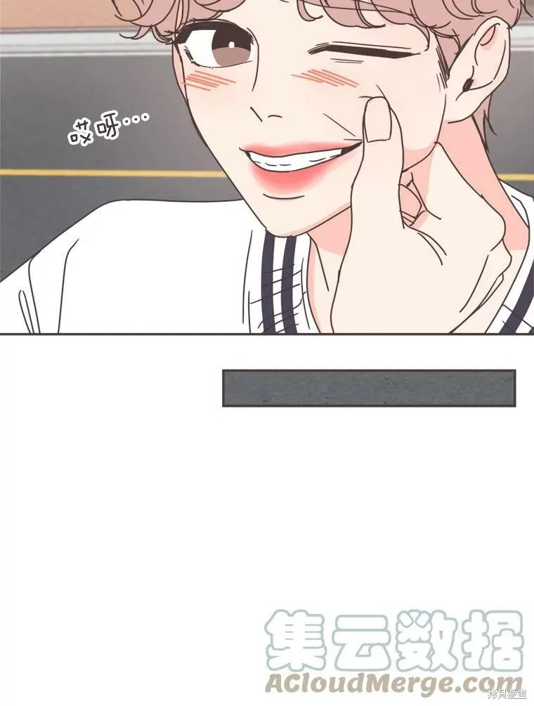 第101话 第79页