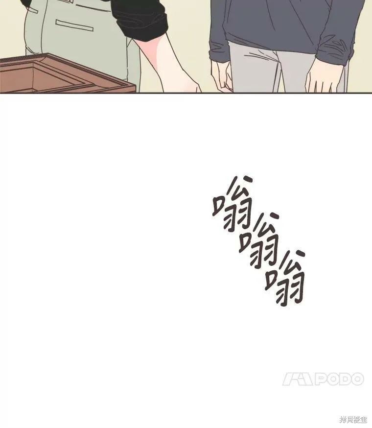 第101话 第89页